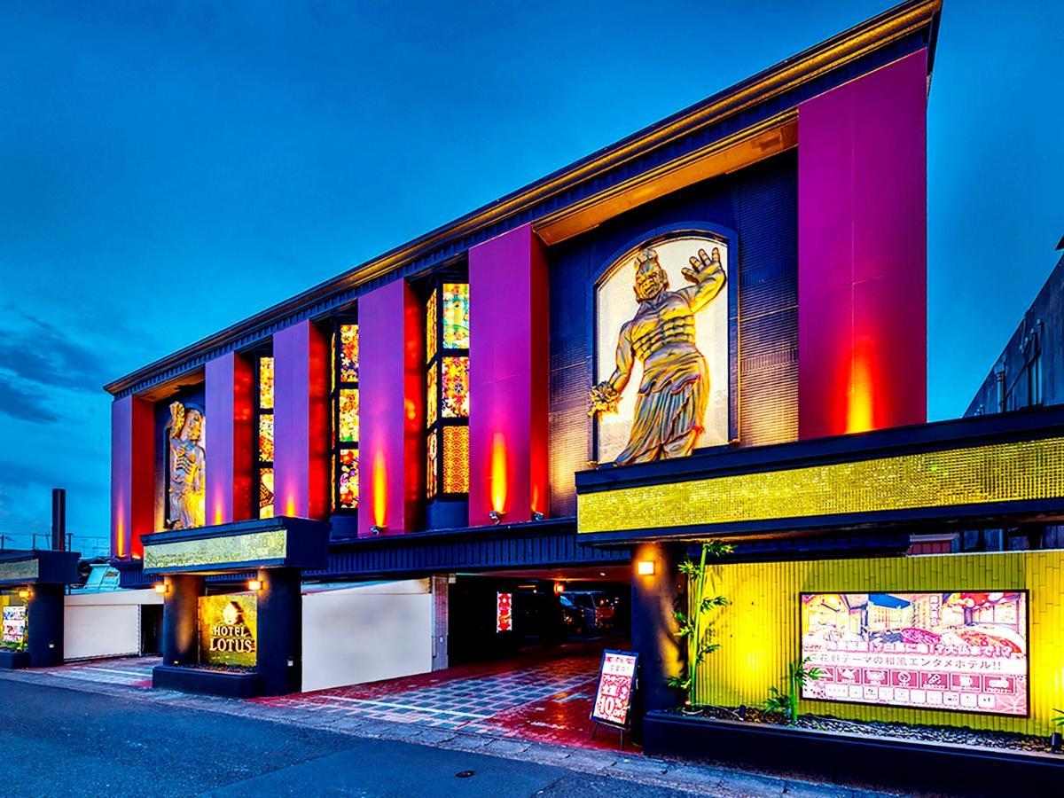 Hotel Lotus Gorgeous Japan Kyoto -Adult Only, Kyoto